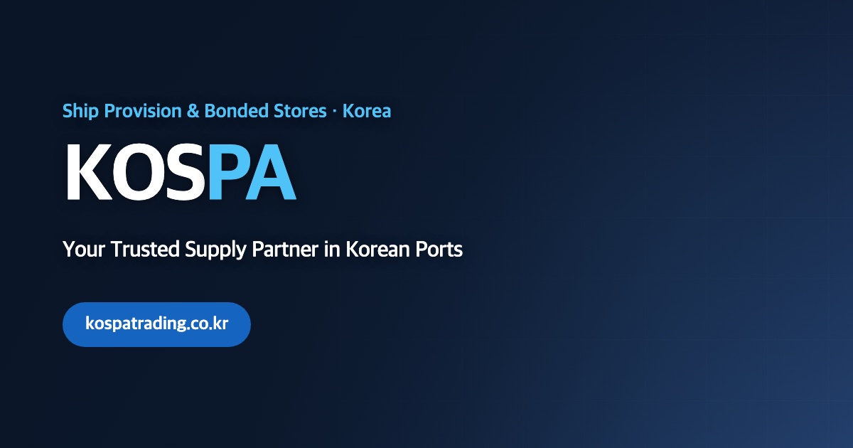 코스파